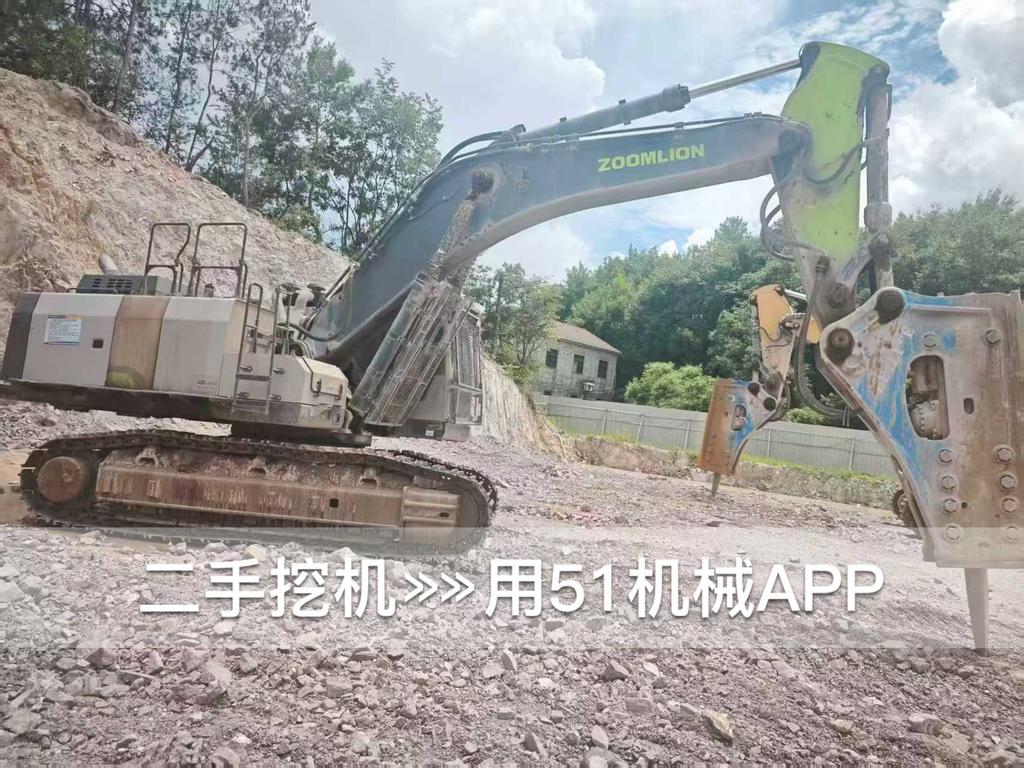51机械